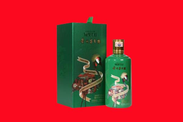 洛川县回收出口茅台酒.jpg
