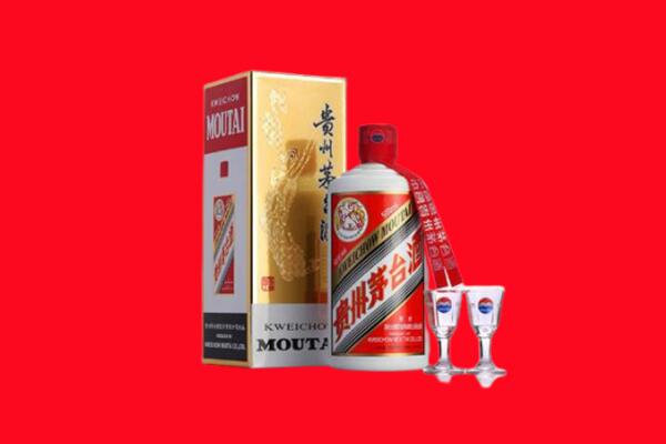 洛川县回收茅台酒.jpg